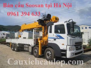 Thông số kỹ thuật cẩu Soosan từ 2,2 tấn đến 17 tấn